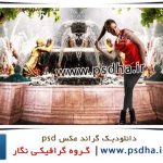 بک گراند عکس psd