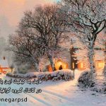 بک گراند عکس آتلیه ای با کیفیت عالی در تلگرام