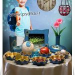 دانلود جدیدترین بک گراند هفت سین نوروز کد 1913