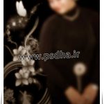 بک گراند آتلیه