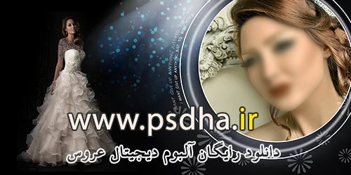 دانلود آلبوم ایتالیایی لایه باز