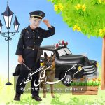 پی اس دی مدل جدید لباس پلیس