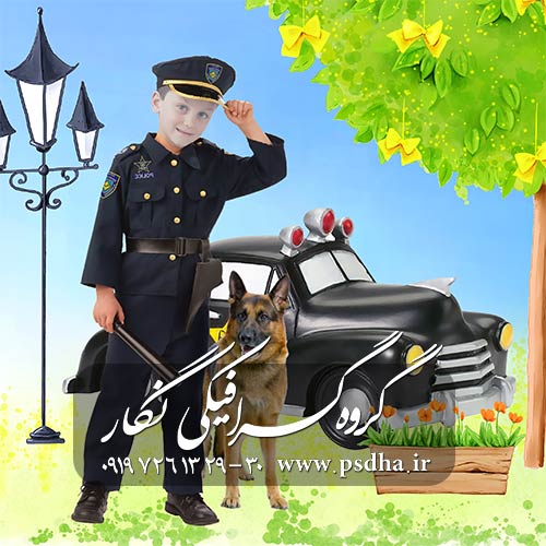 پی اس دی مدل جدید لباس پلیس