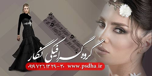 دانلود آلبوم ایتالیایی لایه باز