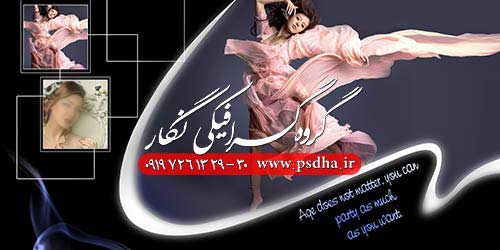 دانلود آلبوم ایتالیایی لایه باز