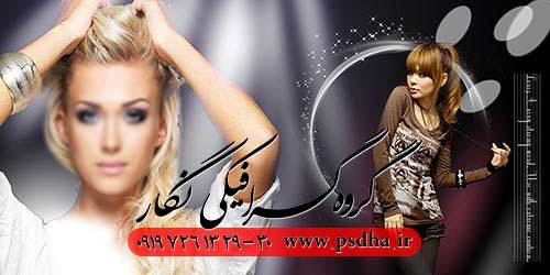 دانلود آلبوم ایتالیایی لایه باز