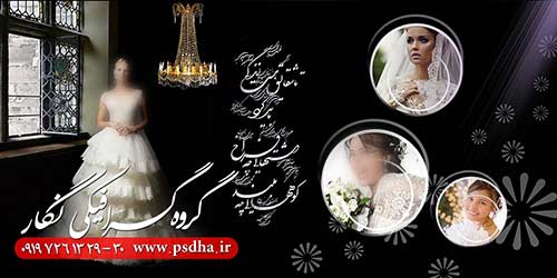دانلود آلبوم ایتالیایی لایه باز