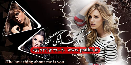 دانلود رایگان آلبوم ایتالیایی عروس و داماد آلبوم ایتالیایی عروس