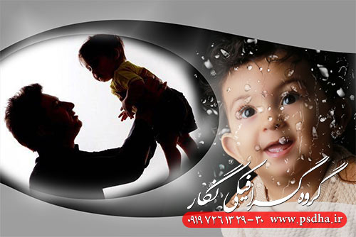 دانلود رایگان بک گراند کودک قطرات آب دانلود رایگان بک گراند کودک
