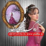دانلود رایگان بک گراند برای فتوشاپ