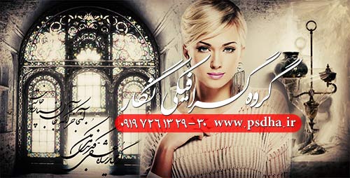دانلود رایگان آلبوم ایتالیایی جدید