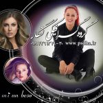 دانلود آلبوم دیجیتال عروس و داماد جدید