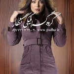 بک گراند طرح چوب و پارکت