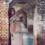 دانلود بک گراند نمای خارجی دکور عمارت