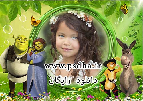 دانلود رایگان فون کارتونی و قاب عکس شرک و دوستان