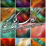 دانلود بک گراند آتلیه عکاسی با کیفیت عالی