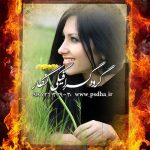 دانلود رایگان طرح لایه باز قاب عکس آتش psd