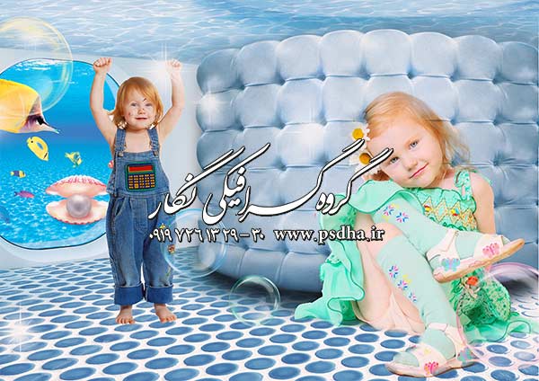 دانلود فون کودک psd با کیفیت عالی جهت آتلیه