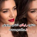 دانلود رایگان اکشن روتوش با یک کلیک Retouch