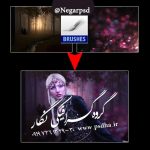 دانلود رایگان براش نور بوکه و بکگراند