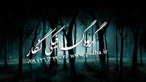 دانلود رایگان بک گراند های عکس مخصوص آتلیه دانلود رایگان بک گراند های عکس مخصوص آتلیه