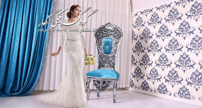 دانلود رایگان بک گراند وایت روم عروس