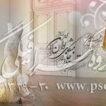 بک گراند وایت روم اتلیه برای عکس عروس
