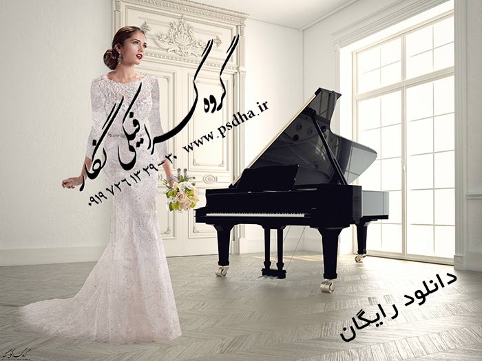 دانلود بک گراند عمارت وایت روم رایگان با پیانو