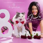 دانلود رایگان بک گراند با کیفیت اسپرت فانتزی آتلیه