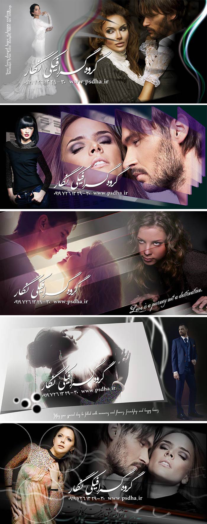 دانلود آلبوم ایتالیایی پی اس دی لایه باز عروس و اسپرت دانلود آلبوم ایتالیایی پی اس دی لایه باز عروس و اسپرت