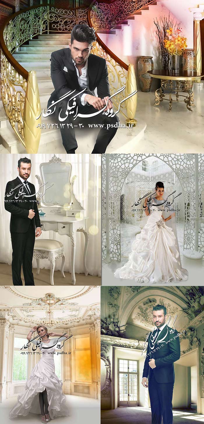 دانلود بک گراند عمارت و دکور وایت روم آتلیه عروس