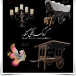 دانلود لایه باز گاری و مرغ و شمعدان
