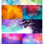 بک گراند ابروباد باکیفیت بالا و متنوع
