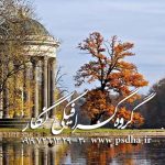 عکس پس زمینه آتلیه