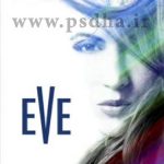 آموزش طراحی پوستر پرتره با فتوشاپ