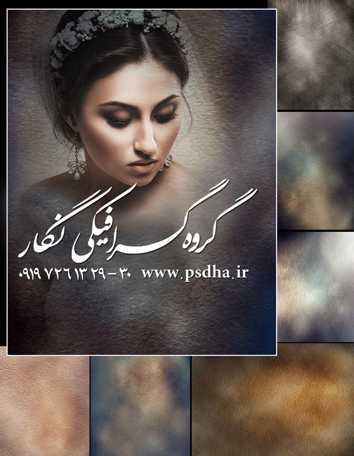 بک گراند تکسچر ابر و باد پشت زمینه عکس آتلیه بک گراند تکسچر ابر و باد پشت زمینه عکس آتلیه
