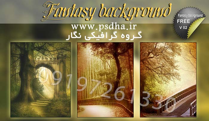 دانلود بکگراند با کیفیت طبیعت پاییز دانلود بکگراند با کیفیت طبیعت پاییز