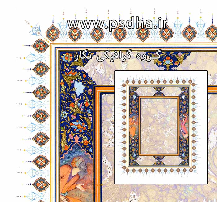 دانلود حاشیه اسلامی و تذهیب برای متن دانلود حاشیه اسلامی و تذهیب برای متن