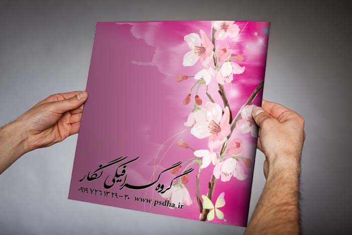 پس زمینه عکس آتلیه