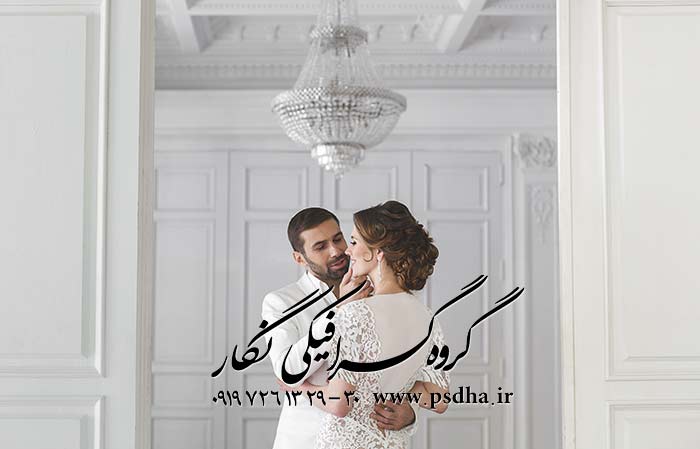 بک گراند آتلیه عروس