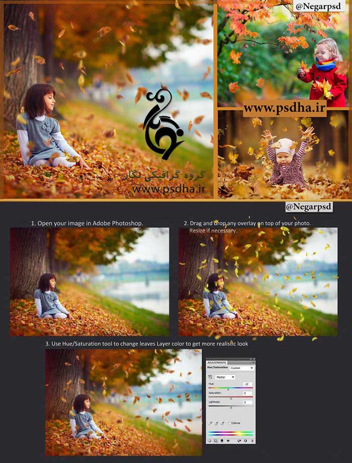 دانلود افکت برگ ریزان پاییز بصورت png دانلود افکت برگ ریزان پاییز بصورت png