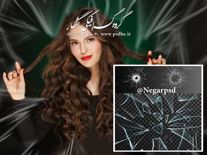 دانلود شیشه شکسته بصورت png برای طراحی روی عکس دانلود شیشه شکسته بصورت png برای طراحی روی عکس