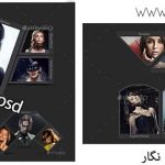 دانلود رایگان فریم و قاب در اشکال مختلف بصورت psd
