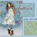 دانلود رایگان بک گراند کاغذ دیواری با کیفیت
