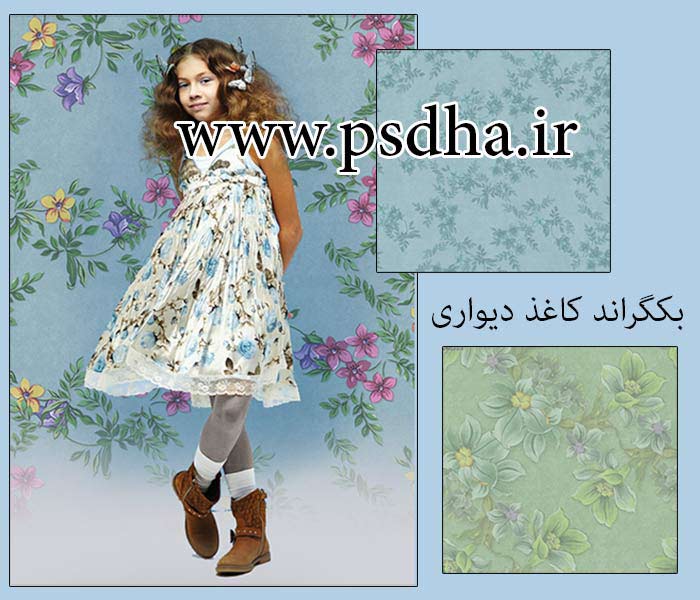 دانلود رایگان بک گراند کاغذ دیواری با کیفیت دانلود رایگان بک گراند کاغذ دیواری