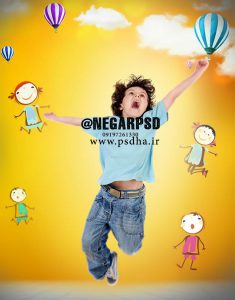 بک گراند اتلیه