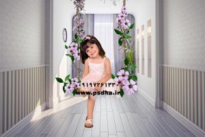 بک گراند آتلیه کودک