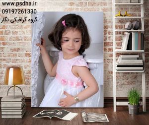 پس زمینه عکس کودک برای فتوشاپ