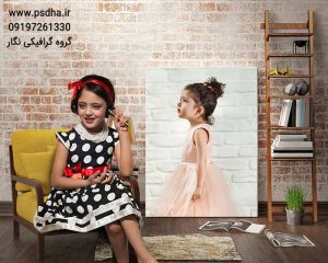 پس زمینه عکس کودک برای فتوشاپ