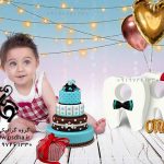 دانلود بک گراند دندونی جشن دندونی
